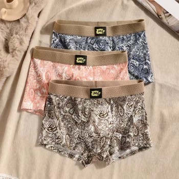DRA Under wear 