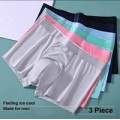 Men's Underwear