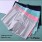 Men's Underwear