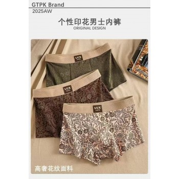 Premium Imported Men's Luxury Floral Modal Boxer Briefs (3 Pcs Combo)
