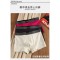 GTPK Premium Luxury Gold-Stamped Men's Ice Silk Boxer Briefs (3 Pcs Combo)