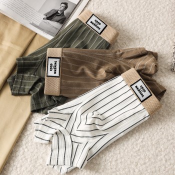 Men's Antibacterial Ice Silk Underwear Set - 3 Pcs Combo