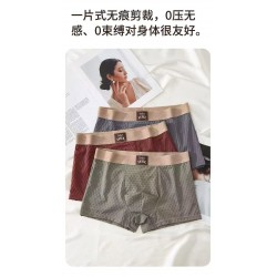 China Perfect HRL Seamless Boxer Briefs for Men ( 3 pcs Combo ) 