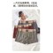 China Perfect HRL Seamless Boxer Briefs for Men ( 3 pcs Combo ) 