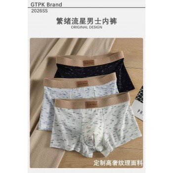 GTPK Zevk Wear Original Design Men's Boxer Briefs ( 3 Pcs Combo )