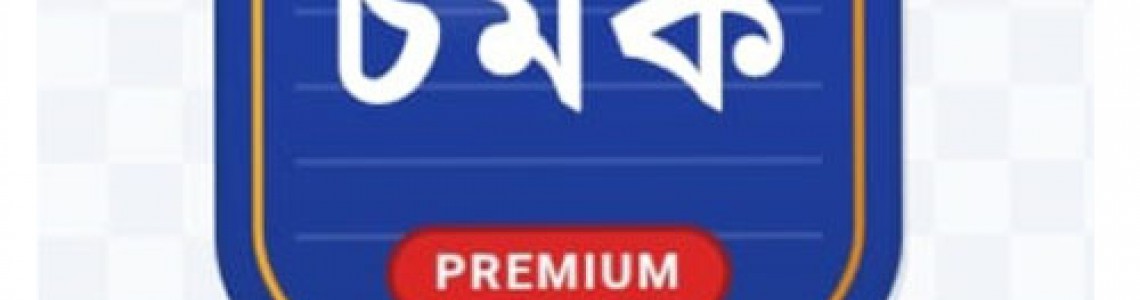 Chomok Lungi – Premium Handwoven Lungi from Sirajganj, Bangladesh Chomok Lungi – Premium Handwoven Lungi from Sirajganj, Bangladesh