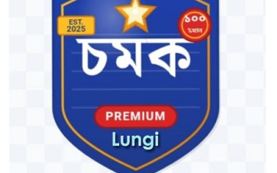 Chomok Lungi – Premium Handwoven Lungi from Sirajganj, Bangladesh
