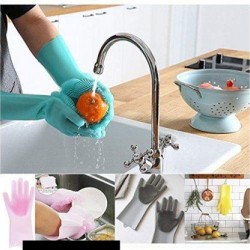 Magic Silicone Dish Washing Gloves 1 Pair Magic Silicone Dish Washing Gloves 1 Pair
