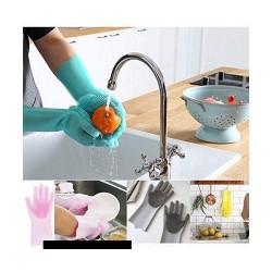 Magic Silicone Dish Washing Gloves 1 Pair