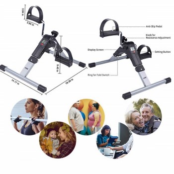 Mini Cycle Pedal Exerciser – ঘরে বসে হাত ও পায়ের ব্যায়াম এবং ফিজিওথেরাপির ফোল্ডেবল মিনি বাইক