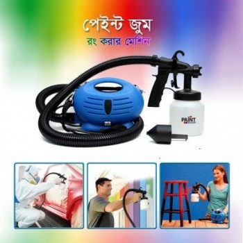 Paint Zoom Electric Portable Spray Painting Machine