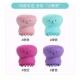 Etude House My Beauty Tool Jellyfish Silicone Brush 35g