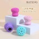 Etude House My Beauty Tool Jellyfish Silicone Brush 35g