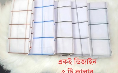 Export Quality Lungi from Bangladesh: Discover the Comfort and Style of Chomok Lungi Export Quality Lungi from Bangladesh: Discover the Comfort and Style of Chomok Lungi
