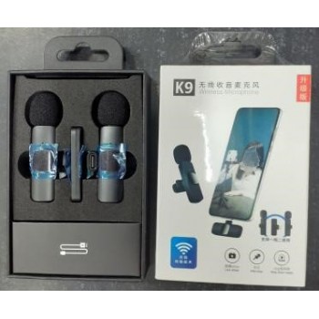 K 9 Dual Microphone -Android