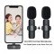 K 9 Dual Microphone -Android