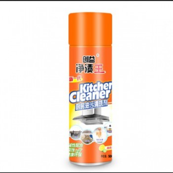 Kitchen Cleaner