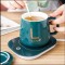 ELECTRIC HEATING COFFEE MUG & SAUCER