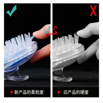Silicone Hair Massager Shampoo Brush