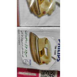 PHILIPS Automatic Iron Machine Heavy Dry 