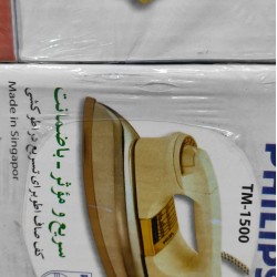 PHILIPS Automatic Iron Machine Heavy Dry  PHILIPS Automatic Iron Machine Heavy Dry