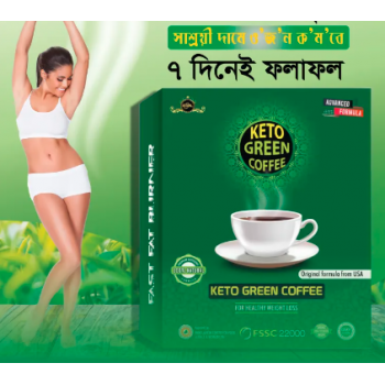Keto Green Coffee of Healthy Weight Loss with Slim Body