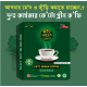 Keto Green Coffee of Healthy Weight Loss with Slim Body