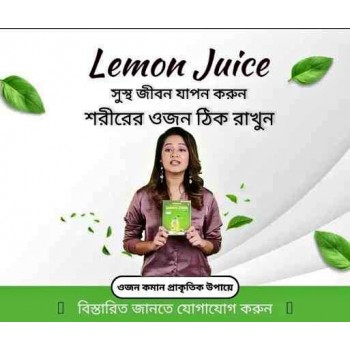 Natural Lemon Juice of Healthy Weight Loss with Slim Body
